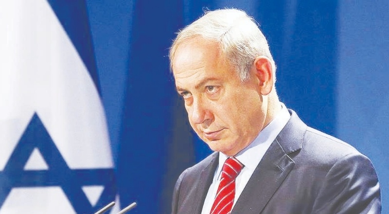 Netanyahu'nun 12 yıllık iktidarı sona erdi