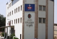 Nizip'te KOBİ'ler 9 milyon TL'lik kredi hacminden faydalanacak