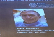 Nobel Kimya Ödülü Aziz Sancar’a