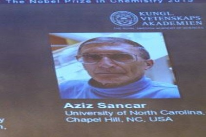 Nobel Kimya Ödülü Aziz Sancar&#8217;a