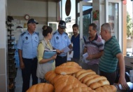 Nurdağı' ilçesindeki fırın zabıta ekipleri tarafından denetlendi