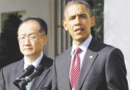 Obama’nın Dünya Bankası adayı Jim Yong Kim 