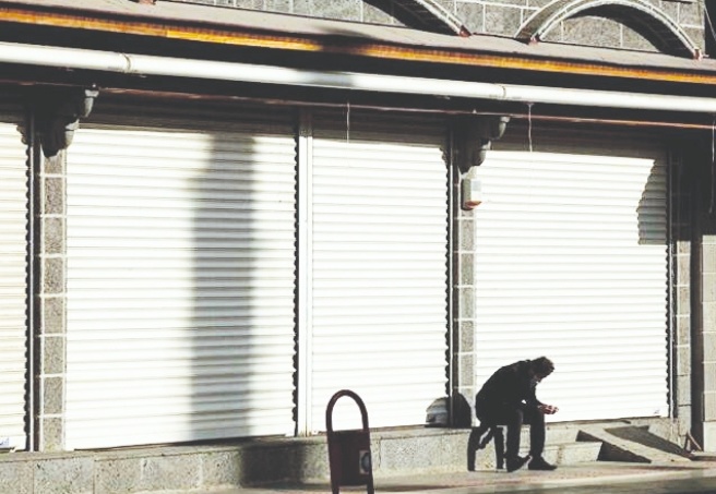 Ocak ayında kapanan şirket sayısı yıllık bazda yüzde 52,6 arttı