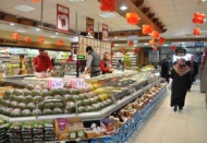 Ocak ayında markette 42 ürünün 27’sinde fiyatlar arttı