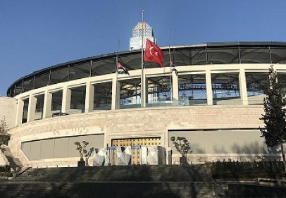 Odalardan İstanbul'daki terör saldırısına tepki