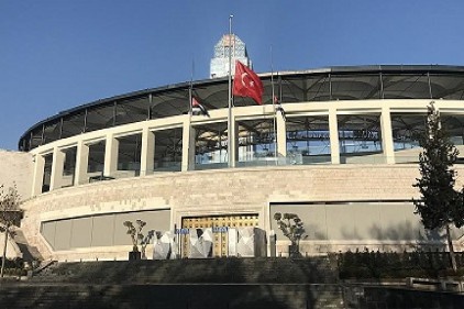 Odalardan İstanbul'daki terör saldırısına tepki