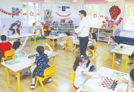 Öğrencilere, 10 bin satranç eğitim seti ulaştı