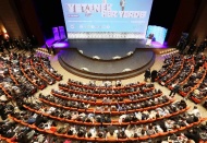 Öğrencilerimizi iş dünyasına hazırlıyoruz