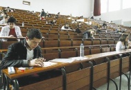 Öğretmen adayları yarıştı