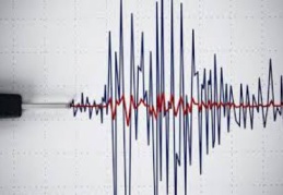 Oğuzeli ilçesinde, 3.3 büyüklüğünde deprem 