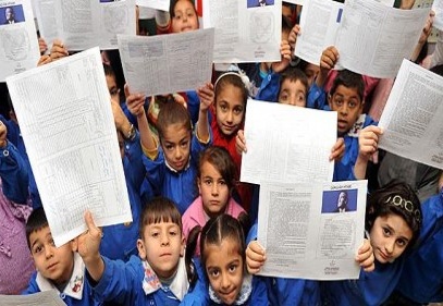 Okula başlama yaşı 5’e inecek