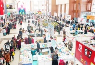 Okuyan Çocuk Şenliği kitap fuarında son 2 gün