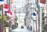 Olimpiyatlar'a ev sahipliği yapan Tokyo'da günlük vaka sayısı 2 bin 848'e ulaştı