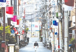 Olimpiyatlar'a ev sahipliği yapan Tokyo'da günlük vaka sayısı 2 bin 848'e ulaştı