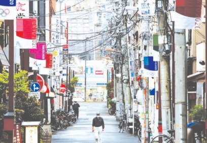 Olimpiyatlar'a ev sahipliği yapan Tokyo'da günlük vaka sayısı 2 bin 848'e ulaştı