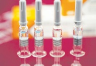 Önlemlerin gevşetilmesi için kritik eşik 21 milyon kişinin aşılanması