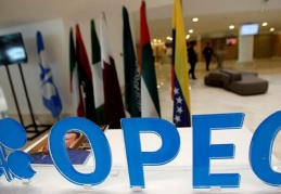 OPEC+grubu 18. Bakanlar Toplantısı iptal edildi
