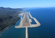 Ordu-Giresun Havaalanı’na 50 yıl aradan sonra ilk uçak iniyor