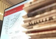 Organizasyonların ertelenmesine ilişkin genelge Resmi Gazete’de