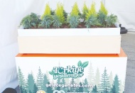 Orman Genel Müdürü Bekir Karacabey: Teknolojiyi çok yakından takip eden ve kullanan bir kurumuz