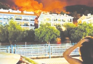 Orman yangınlarının araştırılması için özel ekip kuruldu