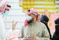 Orta Doğu'da tespit edilen ilk Omicron vakası, Suudi Arabistan'da