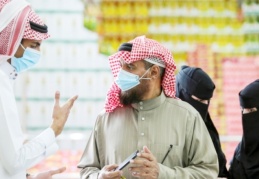 Orta Doğu'da tespit edilen ilk Omicron vakası, Suudi Arabistan'da