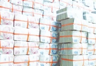 Örtülü harcama tutarı 1 milyar 14 milyon 688 bin TL oldu