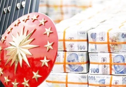 “Örtülü ödenekten” harcama 20 milyondan 280 milyona çıktı