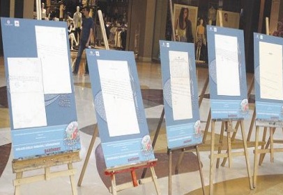 “Osmanlı Arşivlerinde Şahinbey” evrakları sergilendi