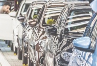 Otomobil ve hafif ticari araç sektörü üçüncü çeyrekte yüzde 13.1 büyüdü