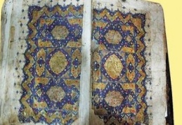 Özel koleksiyonlar sergilenecek