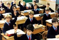 Özel okullara teşvik başvurusu uzatıldı