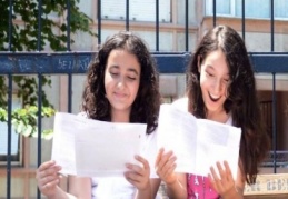 Özel okullara teşvik başvurusu uzatıldı