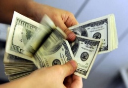Özel sektörün dış borcu 236.5 milyar dolara yükseldi