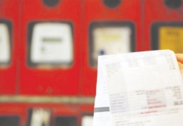 Özel şirketlere verilen destek faturayla vatandaşa yükletiliyor
