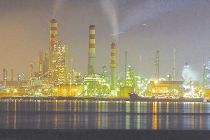 Özelleştirme geliri 60 milyar dolara yaklaştı
