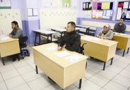 Özürlü memur yerleştirme sonuçları açıklandı