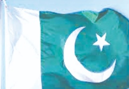 Pakistan'dan İsrail'e ziyaret iddialarına yalanlama