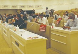 Pandemi döneminde ödenmeyen fatura tutarı 127 milyon TL