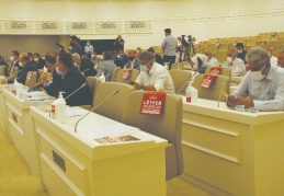 Pandemi döneminde ödenmeyen fatura tutarı 127 milyon TL