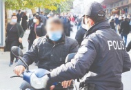 Pandemi kurallarını ihlal eden 406 kişiye ceza