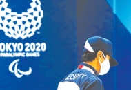 Paralimpik 2020'ye akredite kişilerde vaka sayısı 154'e çıktı