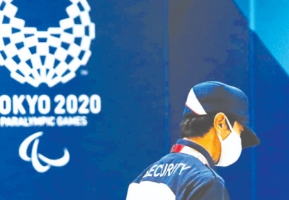 Paralimpik 2020'ye akredite kişilerde vaka sayısı 154'e çıktı