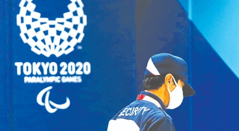 Paralimpik 2020'ye akredite kişilerde vaka sayısı 154'e çıktı