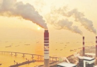 Paris Anlaşması'ndan bu yana, inşası planlanan termik santrallerin çoğu rafa kaldırıldı