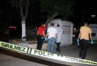 Parktaki patlamanın nedeni anlaşılamadı