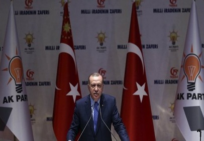 Parti yöneticilerini İstanbul’da topluyor