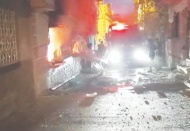 Patlamanın nedeni mutfak tüpü