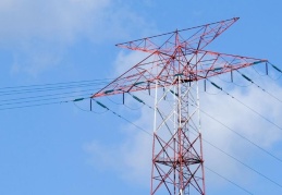 Patronlar Bakan'la buluştu: Elektriğe en az yüzde 30 zam konusunda anlaşıldı
